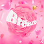 Breeze