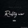 Richtig war (feat. dxstin) [Explicit]