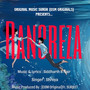 RANGREZA