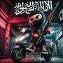 BİSMİLLAH (Explicit)