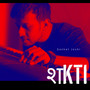 Shakti - Single