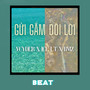 Gửi Gắm Đôi Lời (Beat)