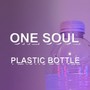 Plastic Bottle (2024 Remastered Version)