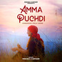 Amma Puchdi