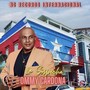 La Sospecha (feat. Ommy Cardona)