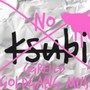 No Ksubi (Explicit)