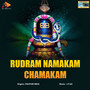 Rudram Namakam Chamakam