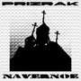 NAVERNOE