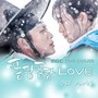 퐁당퐁당 LOVE OST Part1