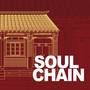 SoulChain（所城）