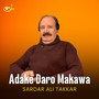 Adake Daro Makawa