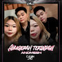 ANUGERAH TERINDAH (Explicit)