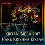 Kirtan Mela 2017 Hare Krishna Kirtan (Live)