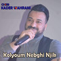 Kolyoum Nebghi Njik