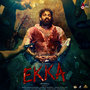 Ekka Maar (From 