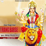 Rang Barse -Amar Singh