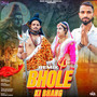 Bhole Ki Bhang (Remix)