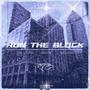 Run The Block (feat. Germstar & Ald-Choppa) [Explicit]