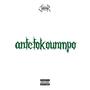 antetokounmpo (feat. Carl Angelo) [Explicit]