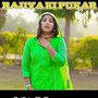 Rajiya Ki Pukar (Original)