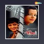 Nayika (Original Motion Picture Soundtrack)