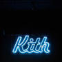 Hit Kith (Explicit)