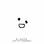 I Just Gotta Say (Explicit)