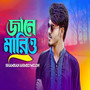 Jaane mariyo