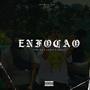 Nfokao (feat. Chalo & Bruce) [Explicit]