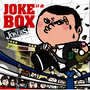 Joke Box 50