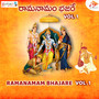 Ramanamam Bhajare Vol. 1