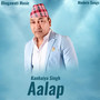 Aalap