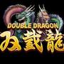 Double Dragon Original Soundtrack