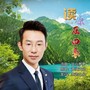 读你在四季