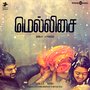 Mellisai (Original Motion Picture Soundtrack)