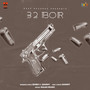 32 Bor (feat. Sammy)