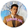 Đêm Lao Xao