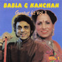 Babla & Kanchan Greatest Hit, Vol. 1