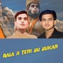 Bala Ji Teri Jai Jaikar