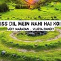 Iss Dil Mein Nahi Hai Koi