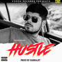 Hustle (Explicit)