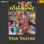 Yese Vasthe