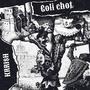 Goli chot (Explicit)