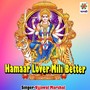 Hamaar Lover Mili Better