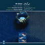 Mi Gilan (Music from Gilan) [feat. Hossein Hamidi]