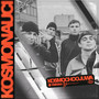 KOSMOCHOOJUWA (Explicit)