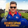 Biswocupma Bir Gorkhali