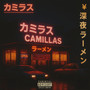 Life Of A Hustler (Explicit)