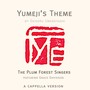 Yumeji's Theme by Shigeru Umebayashi (A cappella)