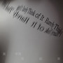 真罕得想起来
